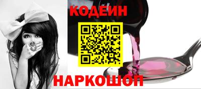 дистиллят марихуана Татарск