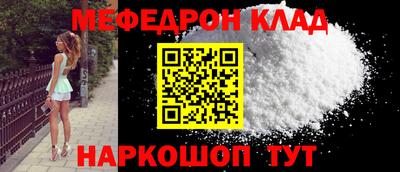 индика Тверь