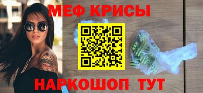 синтетический гашиш Тара