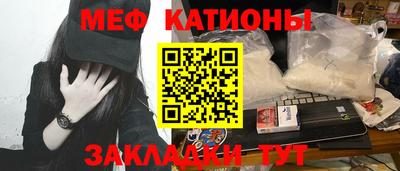 индика Тверь