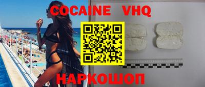 индика Тверь