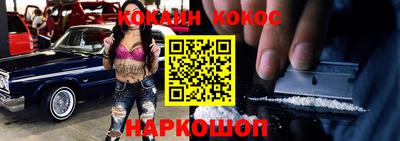 дистиллят марихуана Татарск