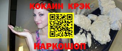 индика Тверь