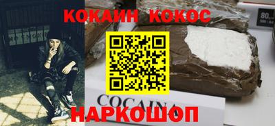индика Тверь