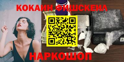 дистиллят марихуана Татарск
