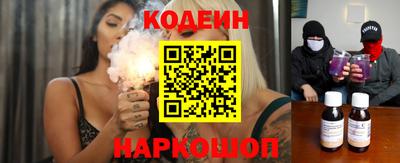 индика Тверь