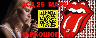 индика Тверь