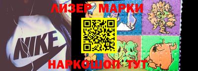 индика Тверь