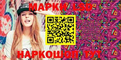 синтетический гашиш Тара