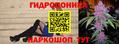 синтетический гашиш Тара