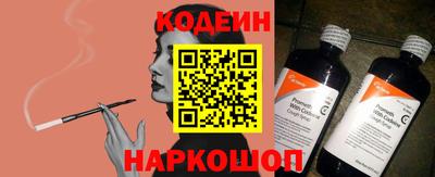 индика Тверь
