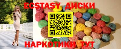 дистиллят марихуана Татарск