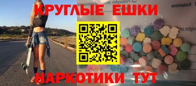 индика Тверь
