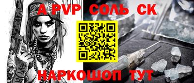 индика Тверь
