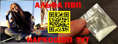 индика Тверь
