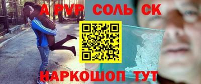 дистиллят марихуана Татарск