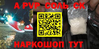 дистиллят марихуана Татарск