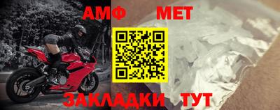 синтетический гашиш Тара