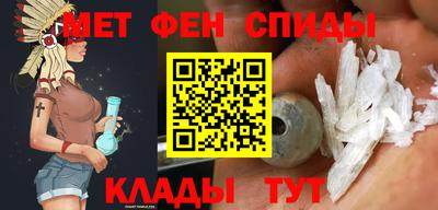 дистиллят марихуана Татарск
