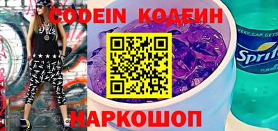 синтетический гашиш Тара