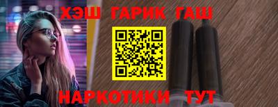 индика Тверь
