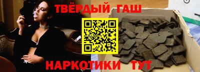 индика Тверь