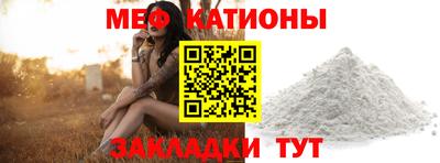синтетический гашиш Тара