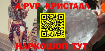 индика Тверь