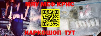 индика Тверь