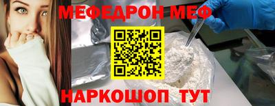 дистиллят марихуана Татарск